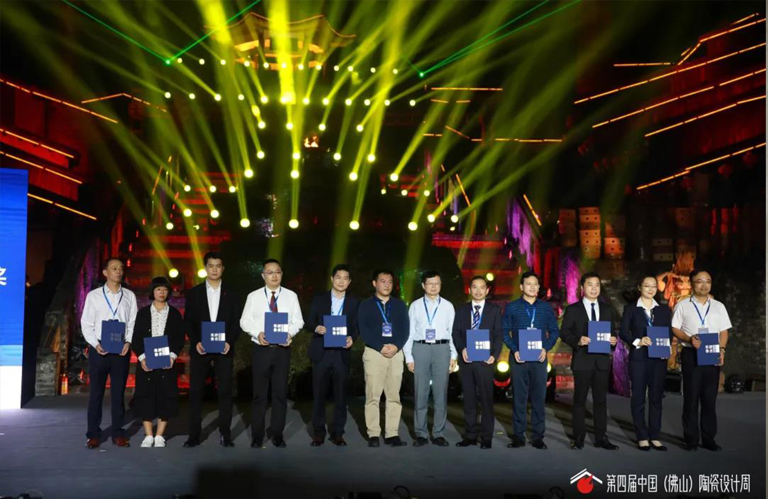 创新力爆棚！新明珠荣获首届中国（佛山）岩板产业年度创新力大奖！
